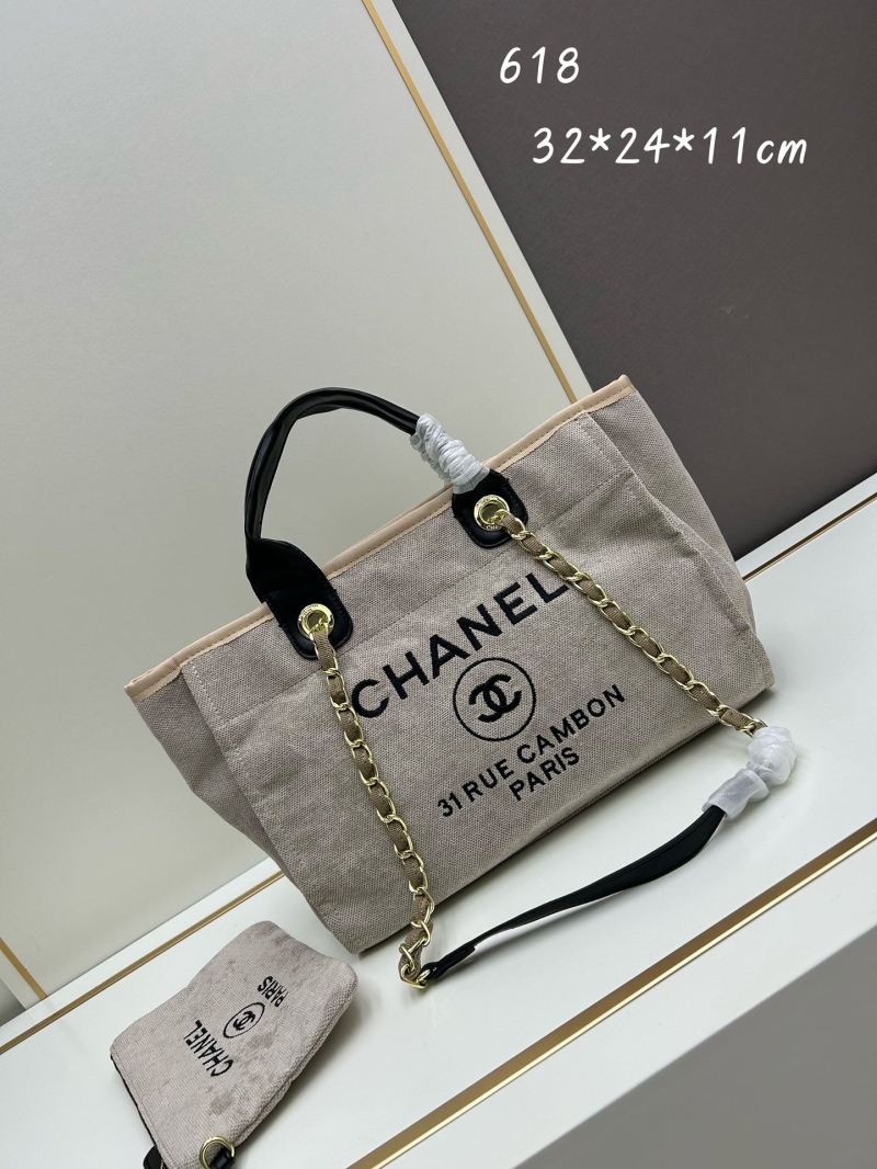 Chanel Shopping Bags